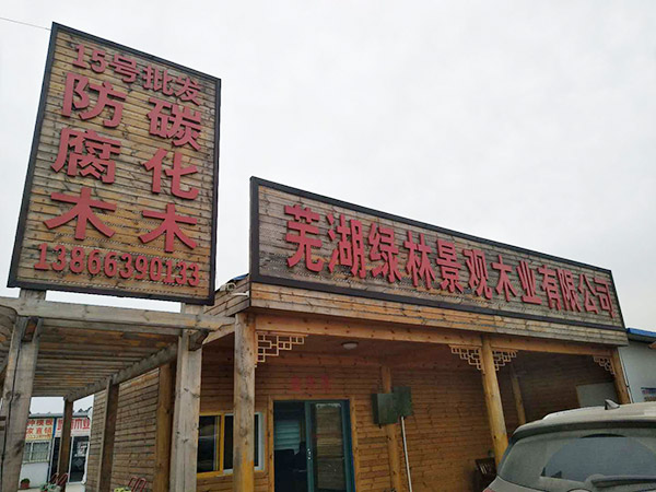 香港宝典全年免费资料